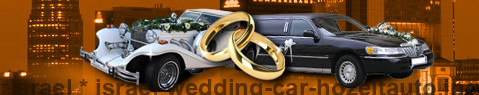Wedding Cars Israel | Wedding Limousine
